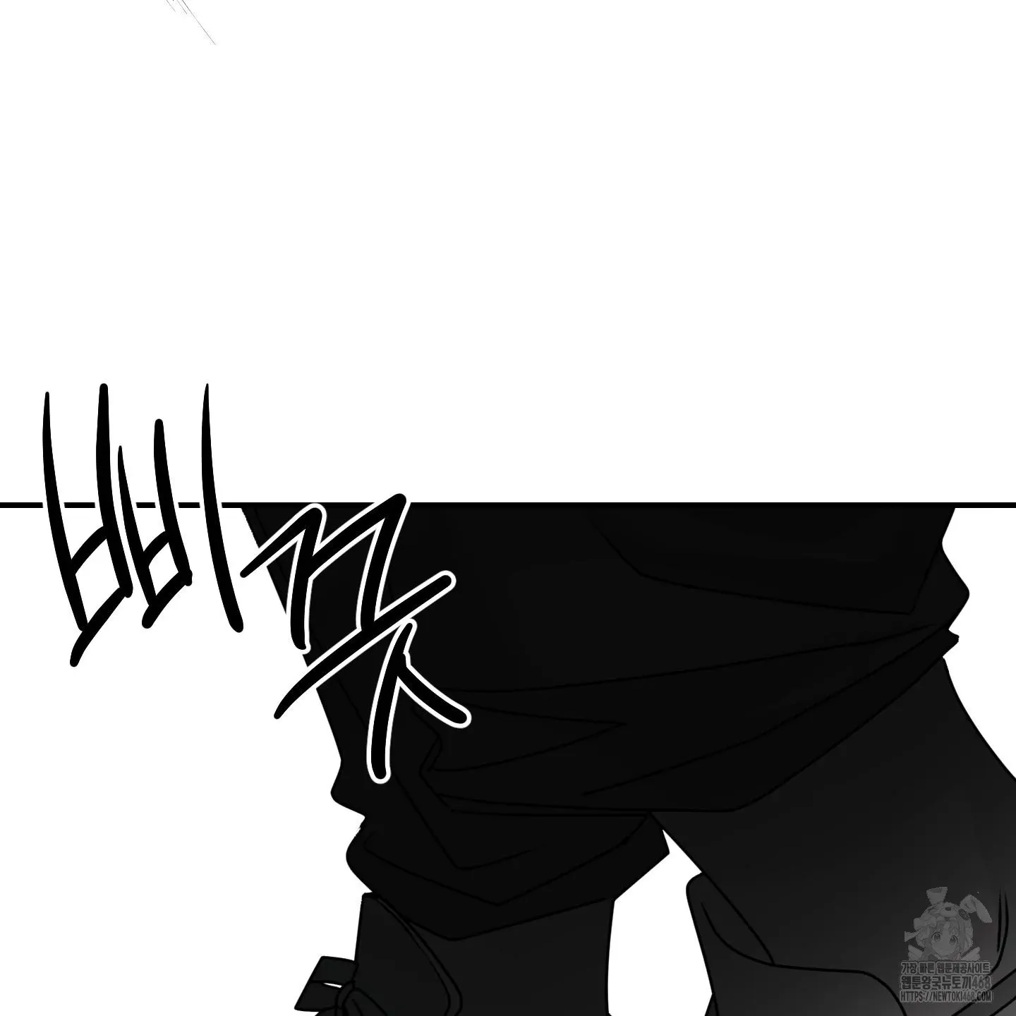 Read Pretend Relationship chapter 2 image 94 on Lezhin