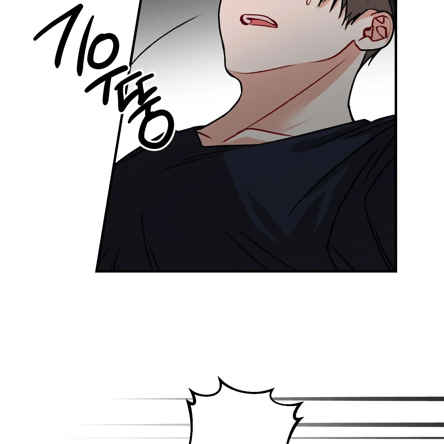 Read Pretend Relationship chapter 2 image 96 on Lezhin
