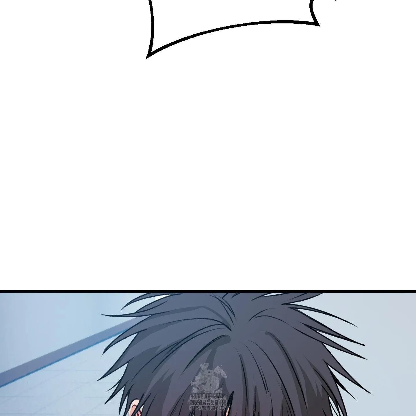 Read Pretend Relationship chapter 2 image 99 on Lezhin