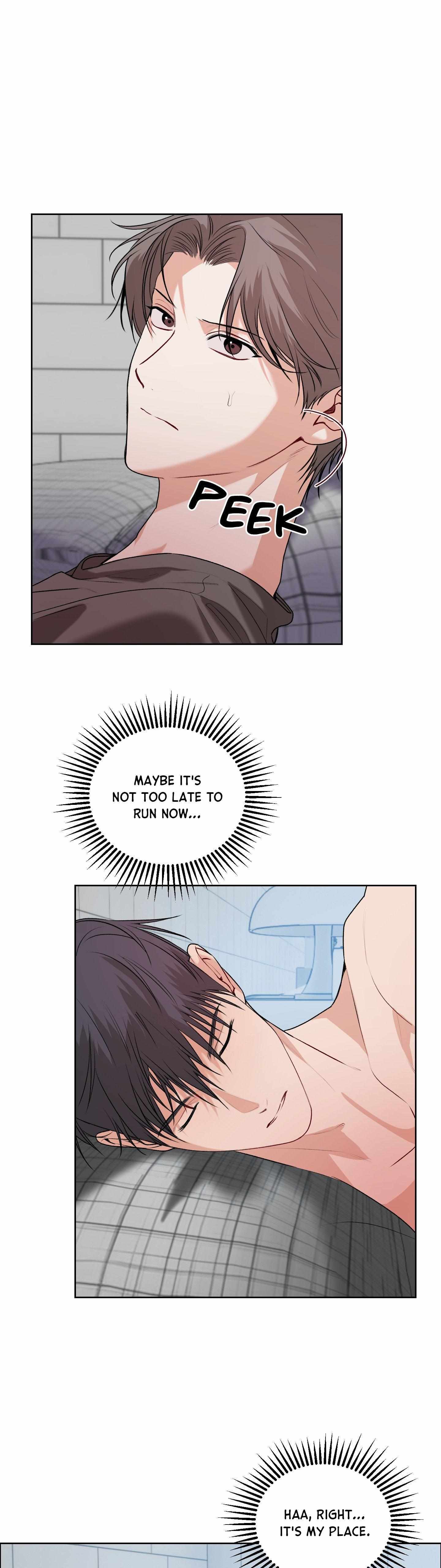 Read Pretend Relationship chapter 6 image 2 on Lezhin