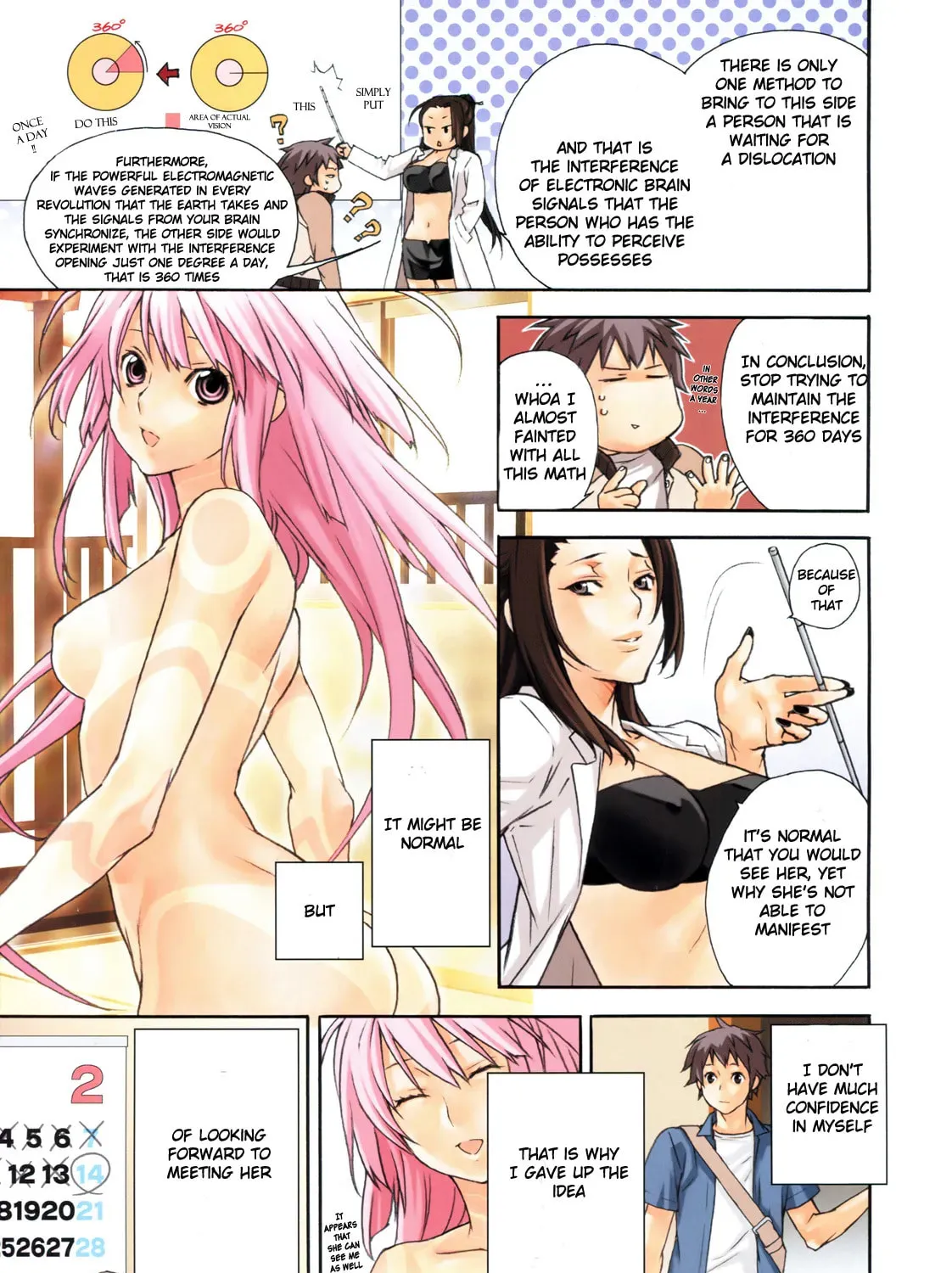 Read Pretty Angle 360 (Colored) chapter 1 image 5 on Lezhin