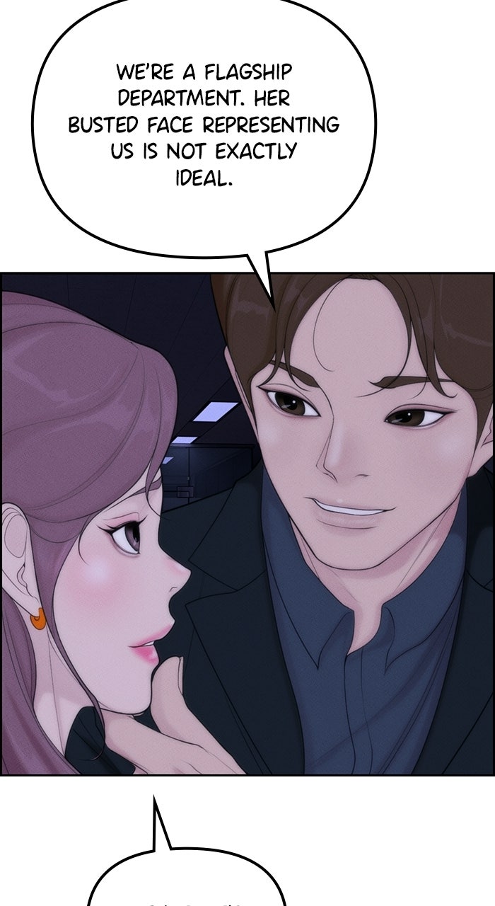 Read Pretty Collection chapter 1 image 104 on Lezhin