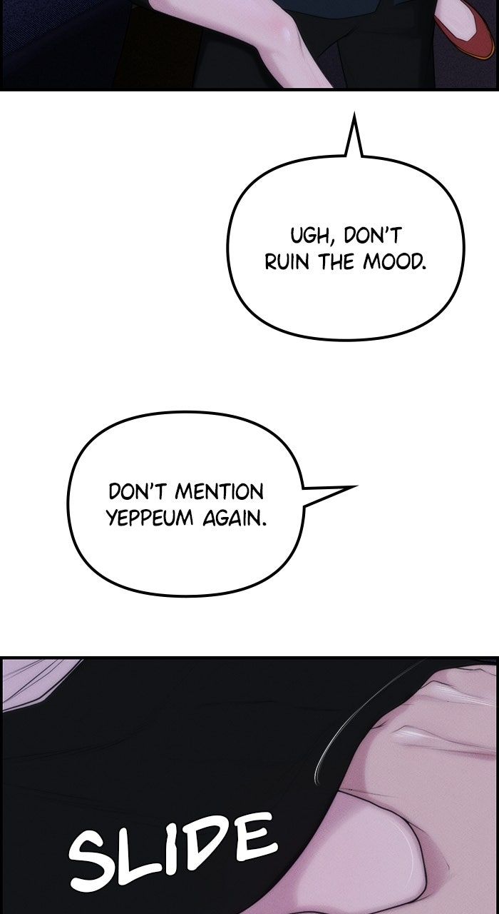 Read Pretty Collection chapter 1 image 110 on Lezhin