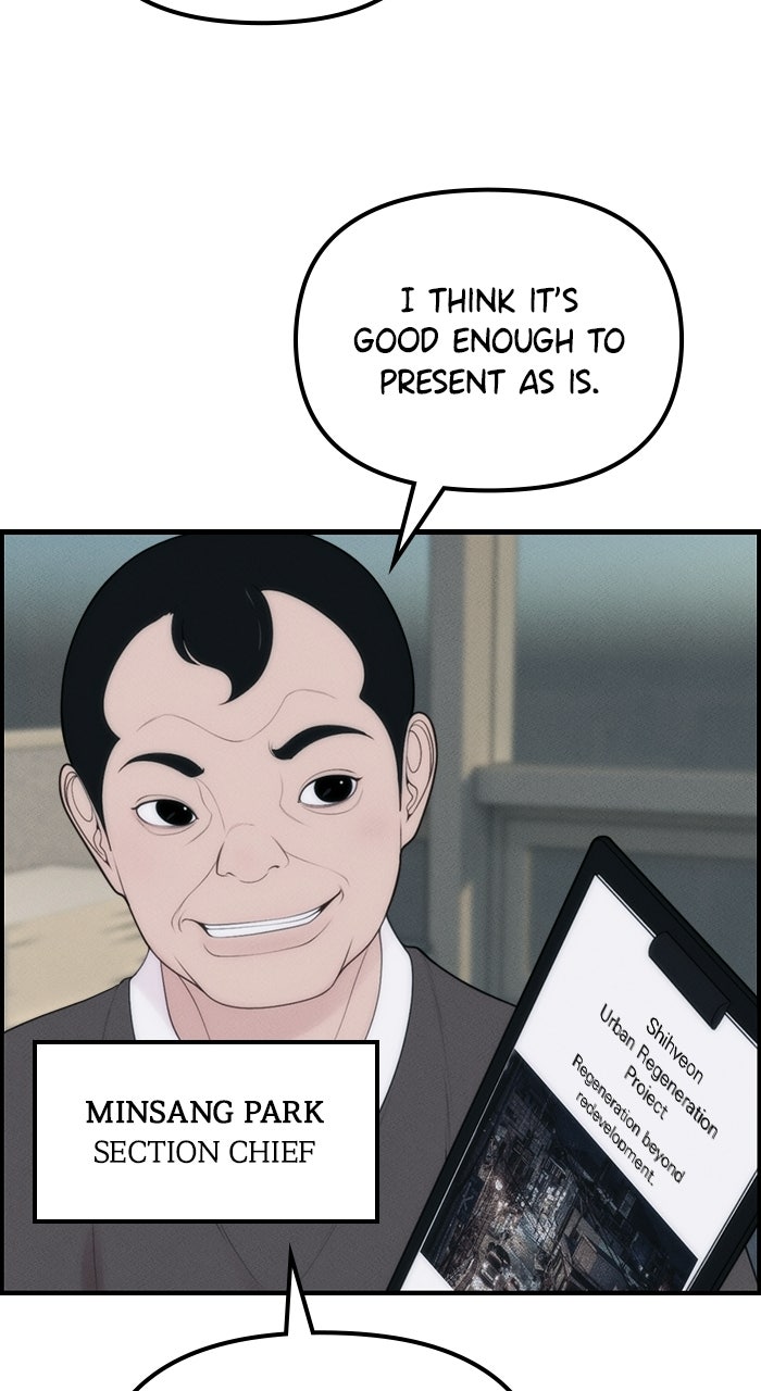Read Pretty Collection chapter 1 image 21 on Lezhin