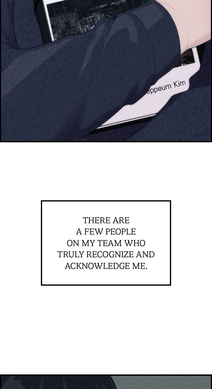 Read Pretty Collection chapter 1 image 24 on Lezhin