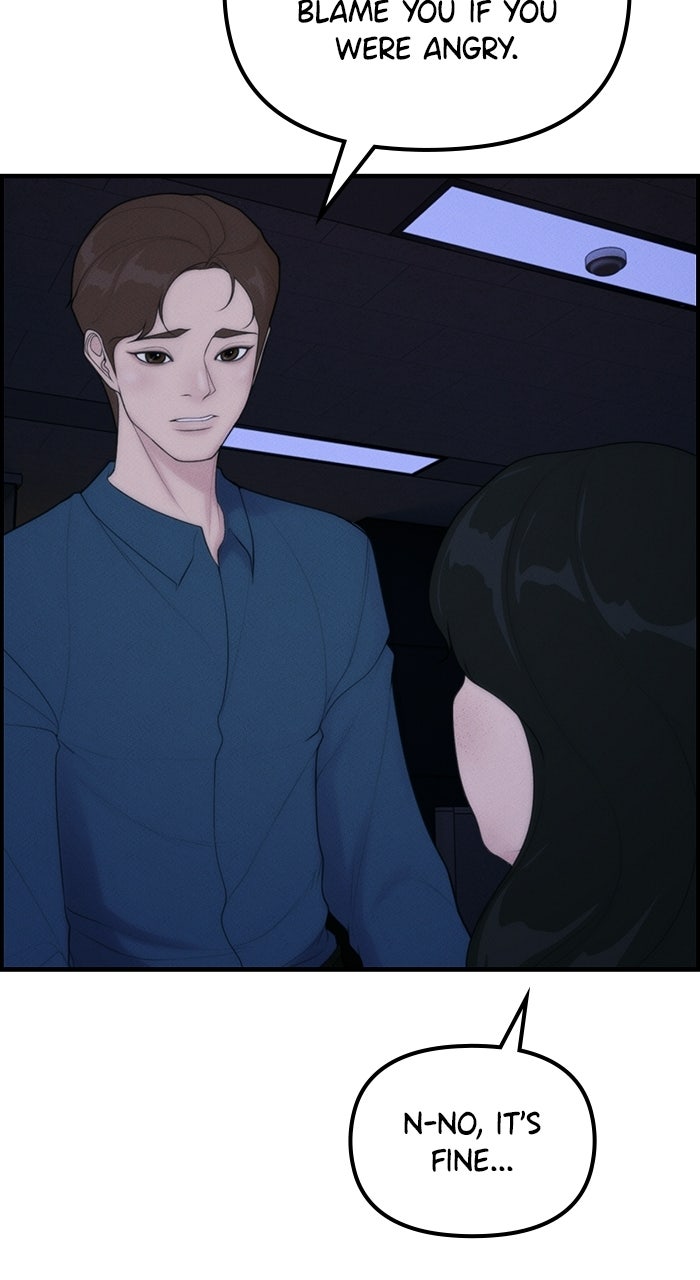 Read Pretty Collection chapter 1 image 74 on Lezhin