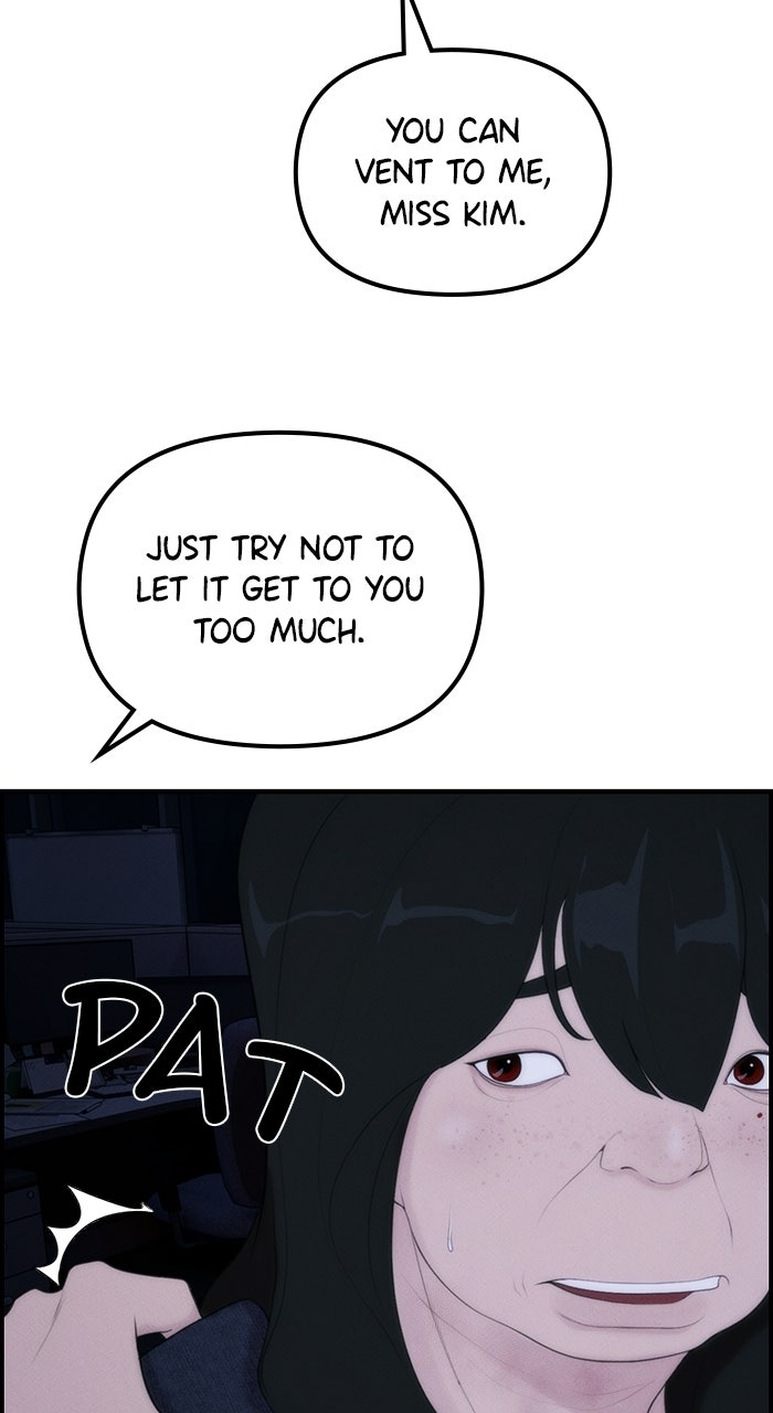 Read Pretty Collection chapter 1 image 76 on Lezhin