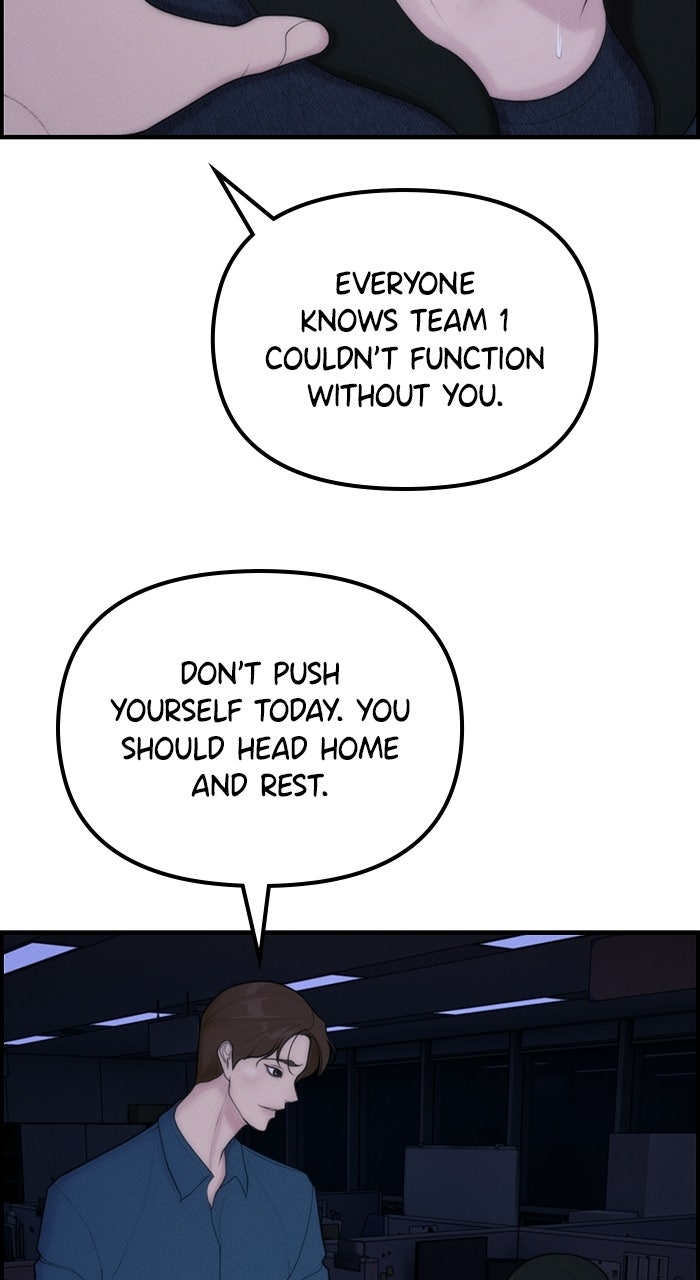 Read Pretty Collection chapter 1 image 77 on Lezhin
