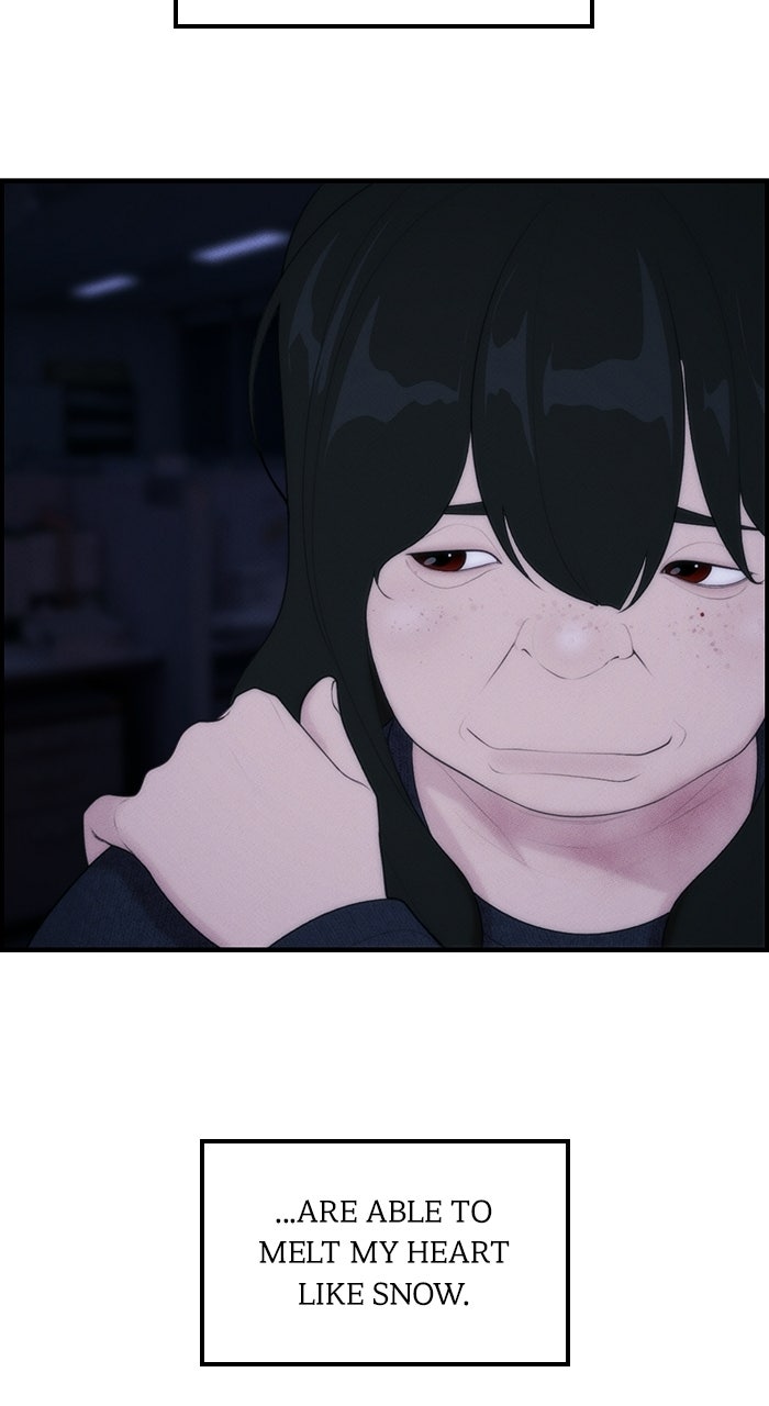 Read Pretty Collection chapter 1 image 79 on Lezhin