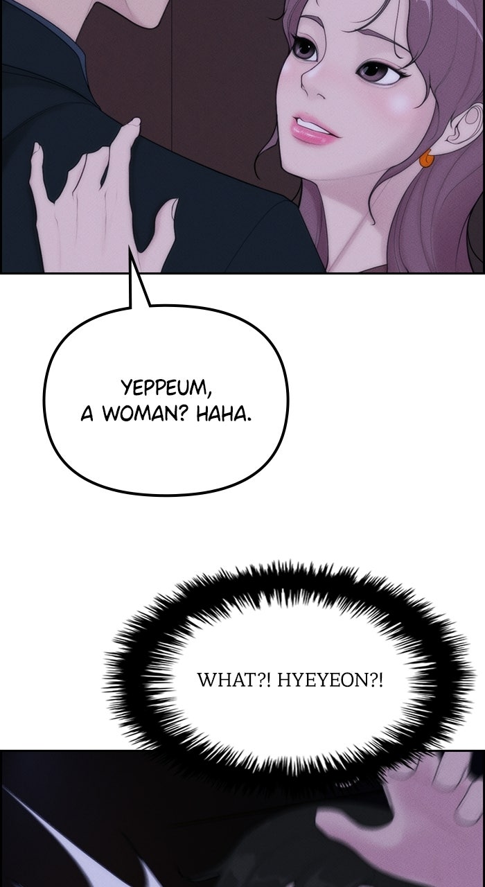 Read Pretty Collection chapter 1 image 94 on Lezhin