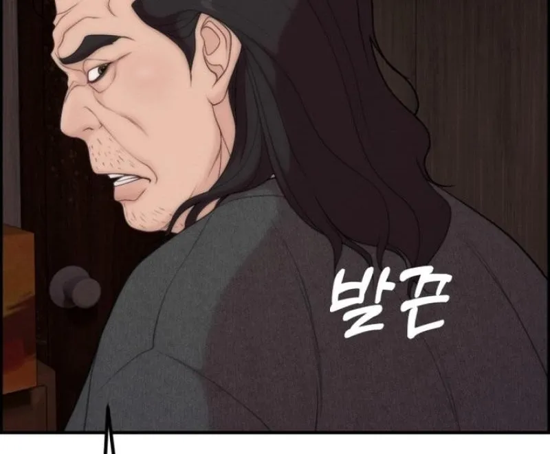 Read Pretty Collection chapter 10 image 101 on Lezhin