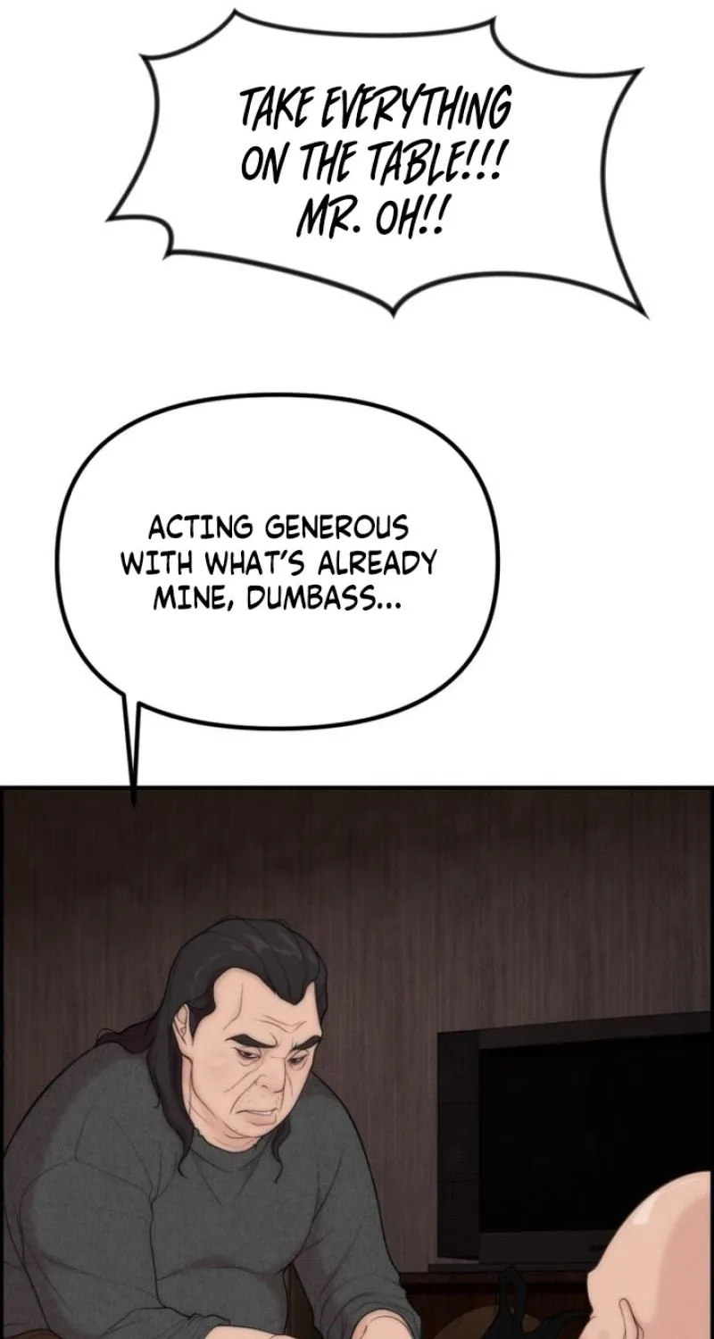 Read Pretty Collection chapter 10 image 90 on Lezhin