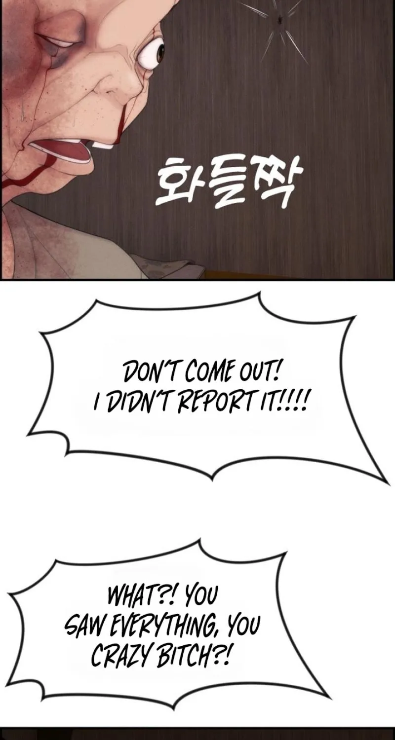 Read Pretty Collection chapter 11 image 10 on Lezhin