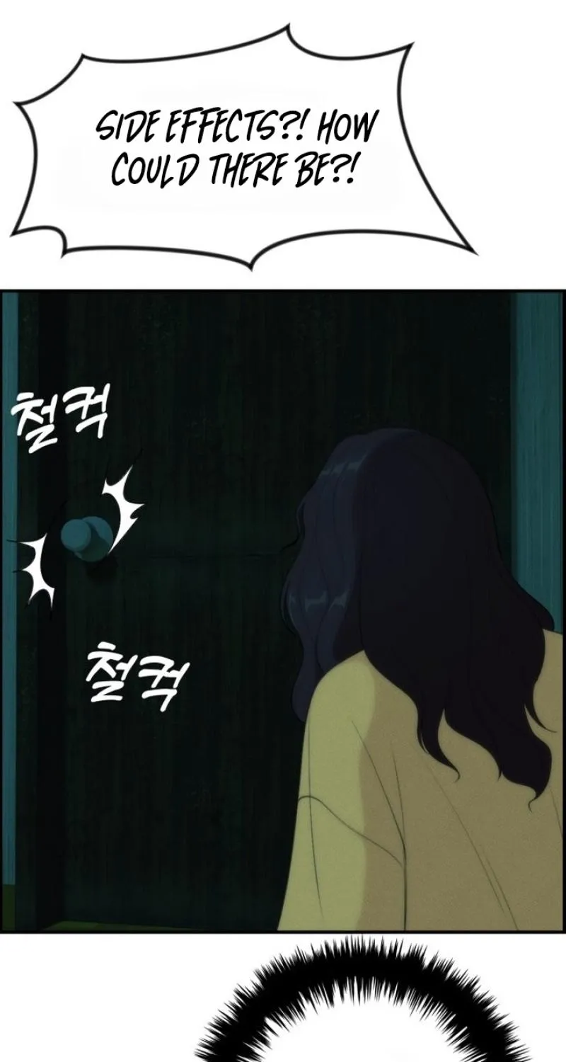 Read Pretty Collection chapter 11 image 84 on Lezhin