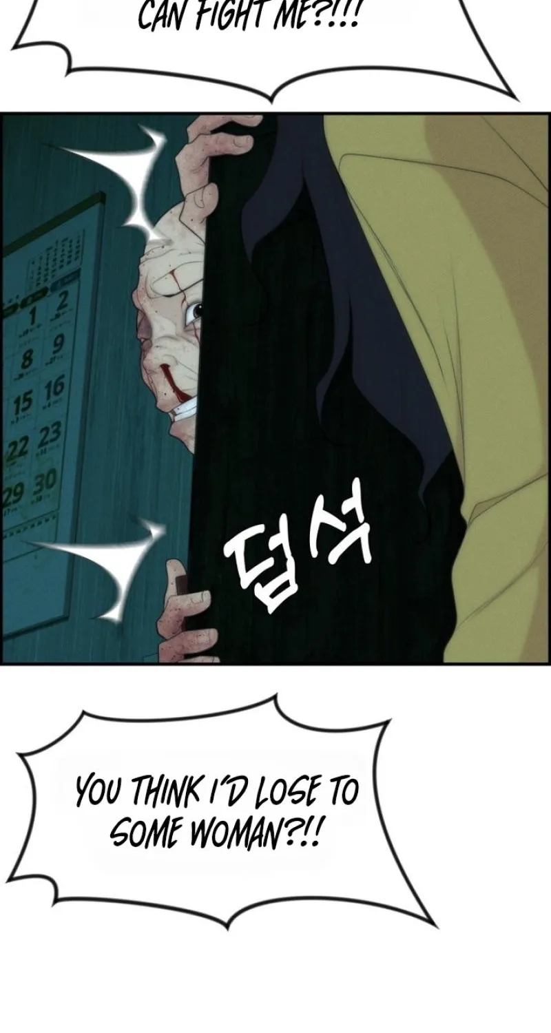 Read Pretty Collection chapter 11 image 97 on Lezhin