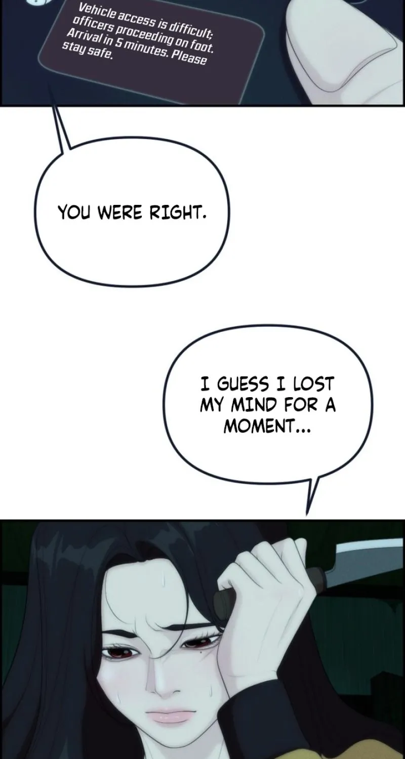 Read Pretty Collection chapter 12 image 67 on Lezhin
