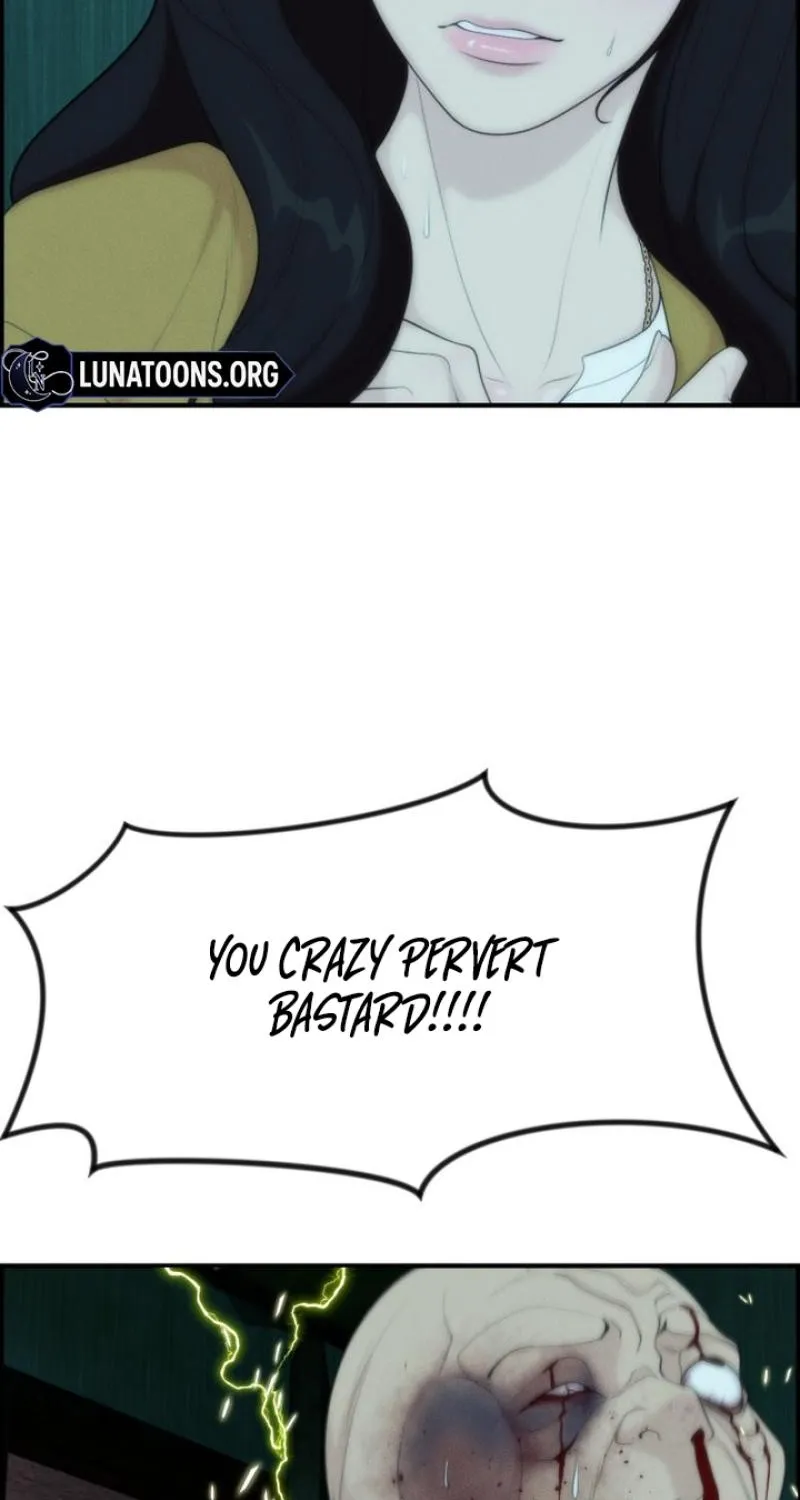 Read Pretty Collection chapter 12 image 82 on Lezhin