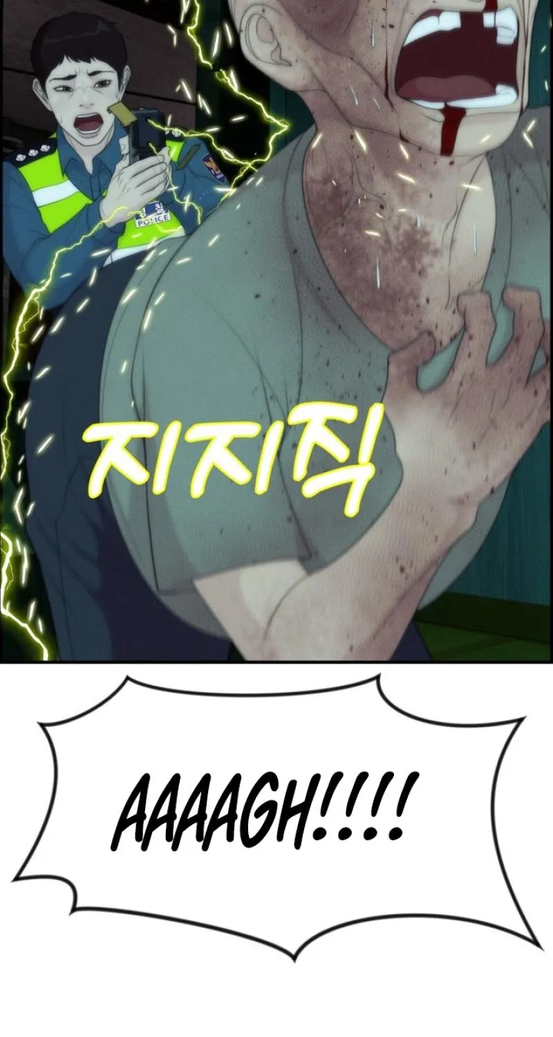 Read Pretty Collection chapter 12 image 83 on Lezhin