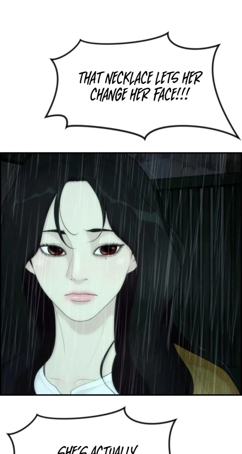 Read Pretty Collection chapter 12 image 88 on Lezhin