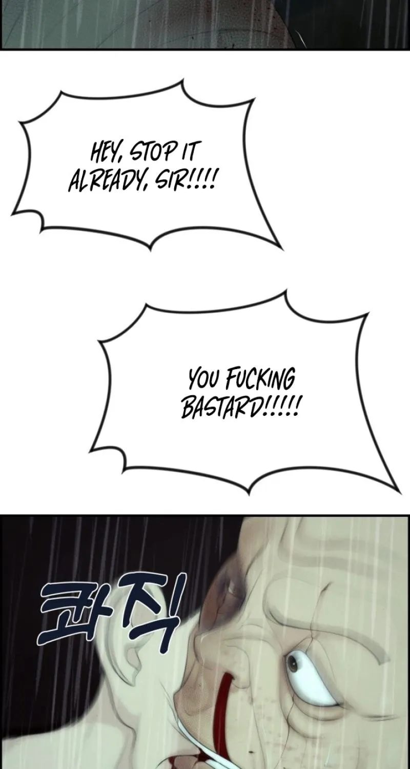 Read Pretty Collection chapter 12 image 90 on Lezhin