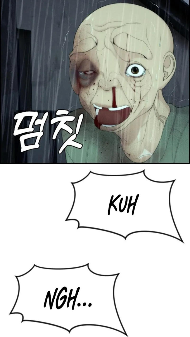 Read Pretty Collection chapter 12 image 94 on Lezhin