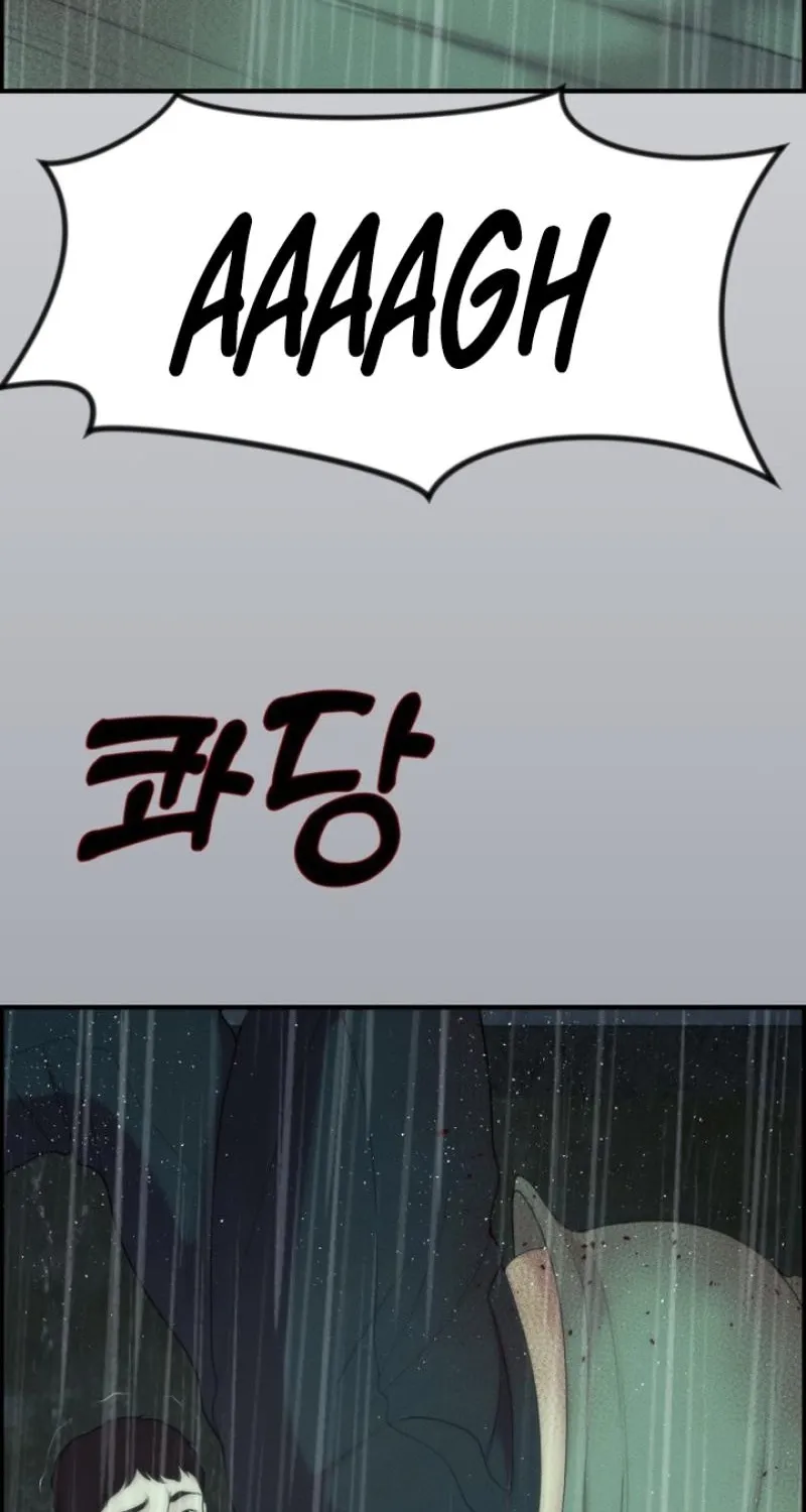 Read Pretty Collection chapter 12 image 98 on Lezhin