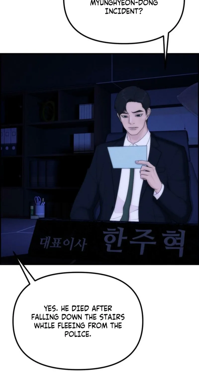 Read Pretty Collection chapter 13 image 3 on Lezhin
