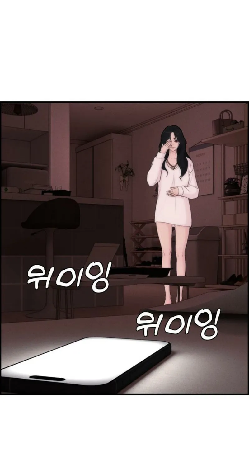 Read Pretty Collection chapter 13 image 66 on Lezhin
