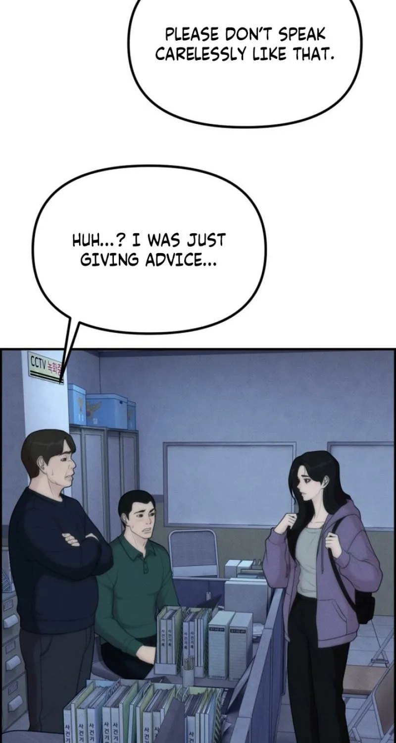 Read Pretty Collection chapter 13 image 81 on Lezhin