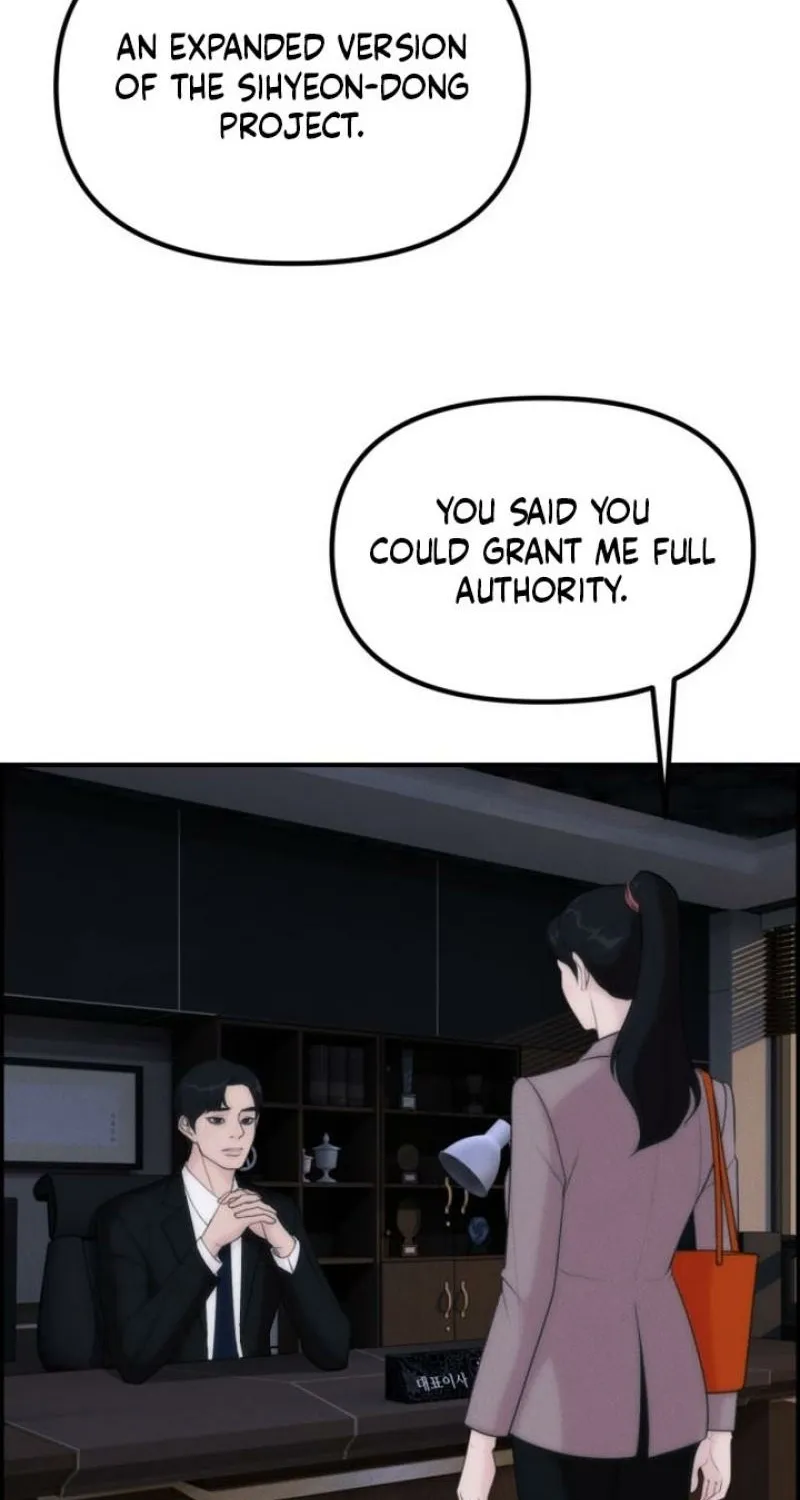 Read Pretty Collection chapter 14 image 104 on Lezhin