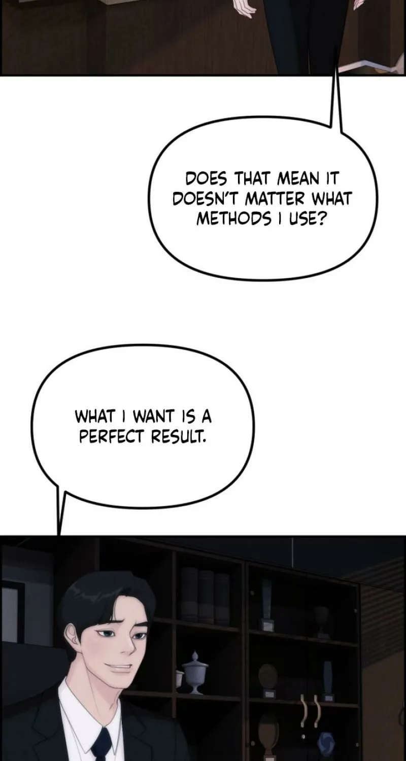 Read Pretty Collection chapter 14 image 105 on Lezhin