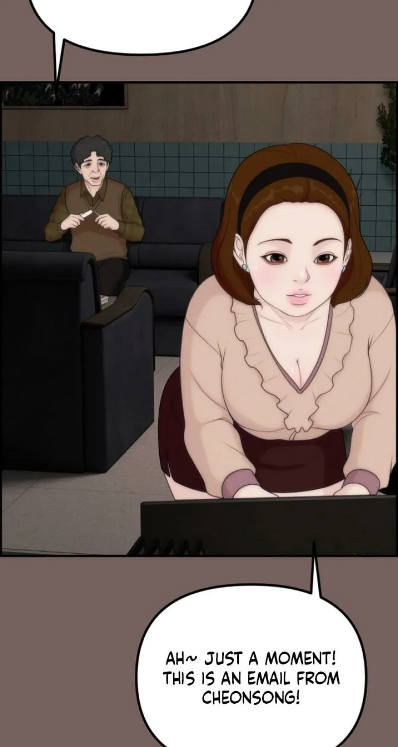 Read Pretty Collection chapter 14 image 109 on Lezhin