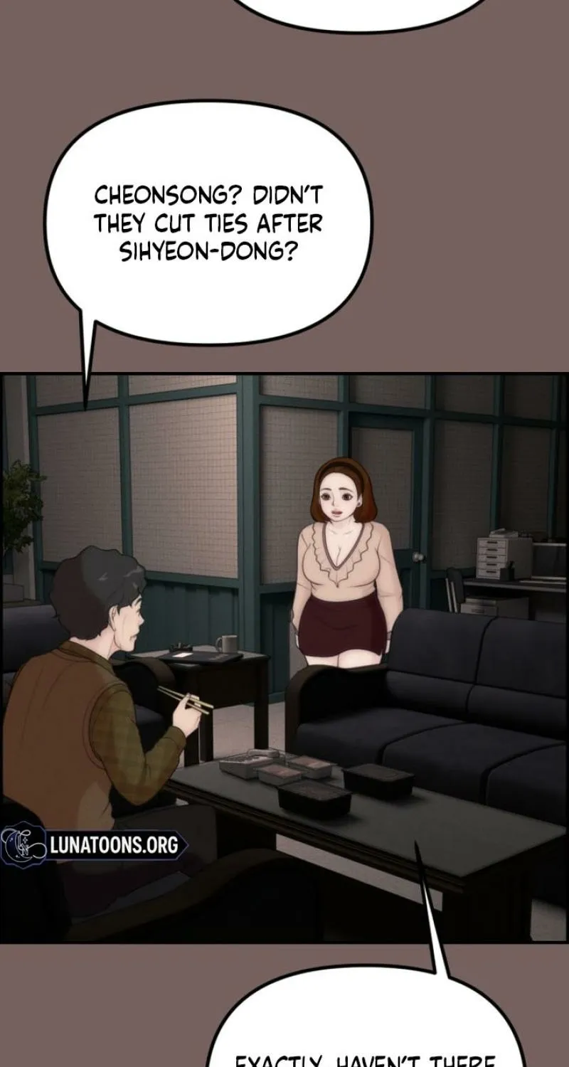 Read Pretty Collection chapter 14 image 110 on Lezhin