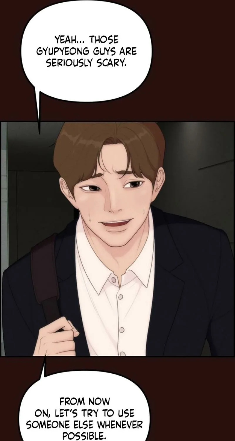 Read Pretty Collection chapter 14 image 24 on Lezhin