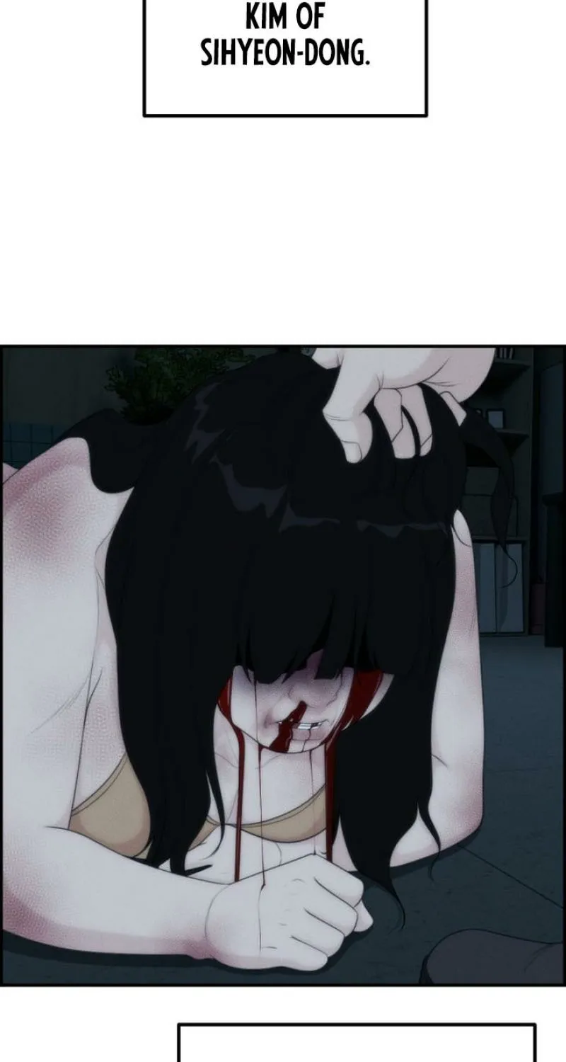 Read Pretty Collection chapter 14 image 50 on Lezhin