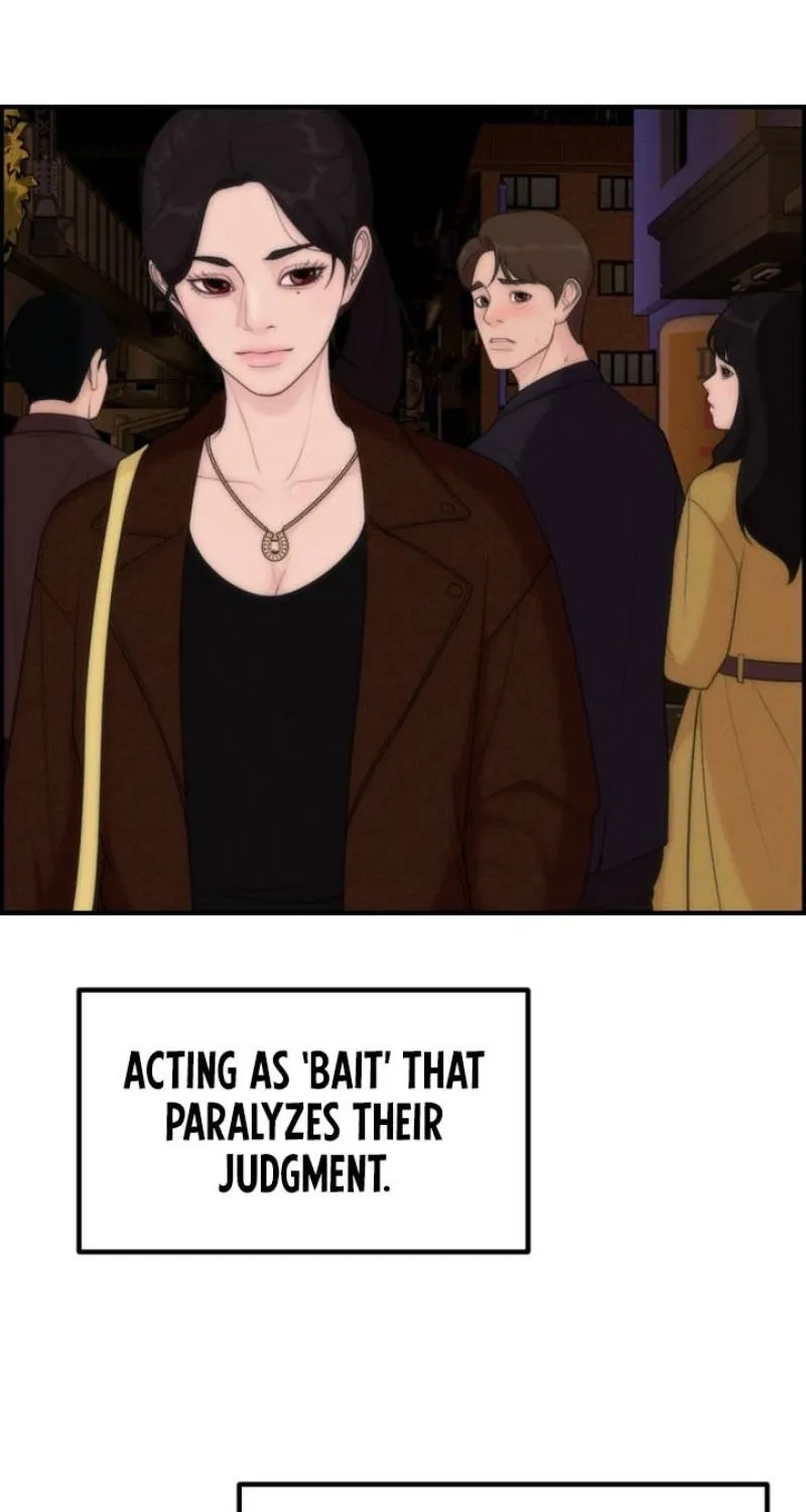Read Pretty Collection chapter 14 image 58 on Lezhin