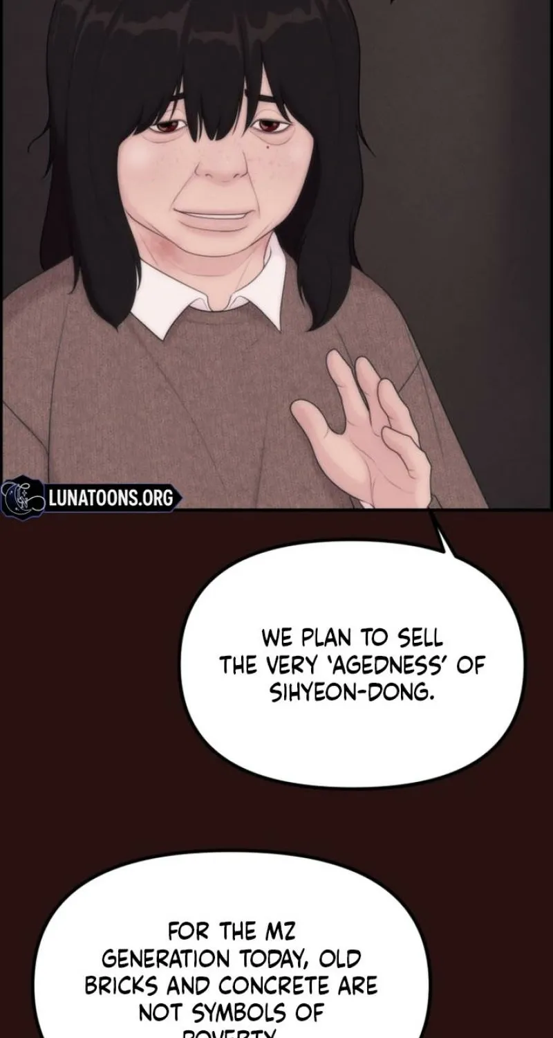 Read Pretty Collection chapter 14 image 6 on Lezhin