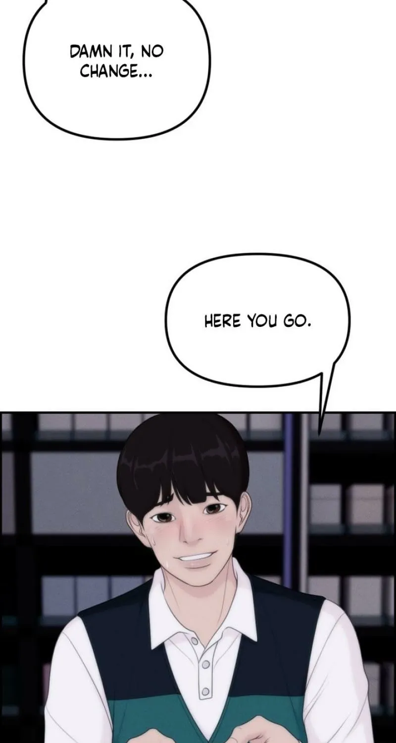 Read Pretty Collection chapter 14 image 69 on Lezhin
