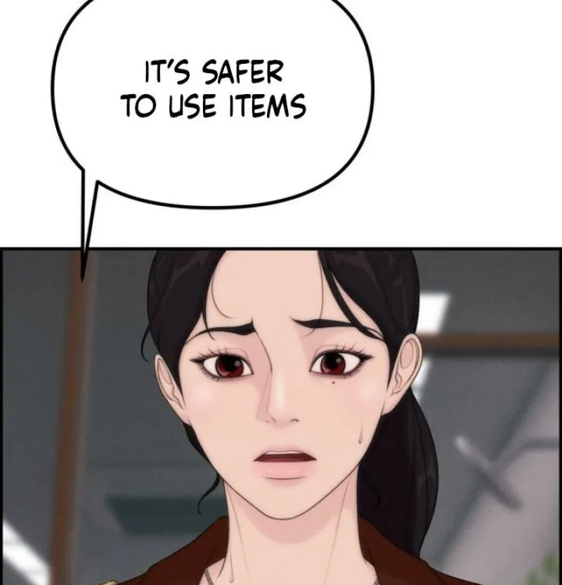 Read Pretty Collection chapter 14 image 77 on Lezhin