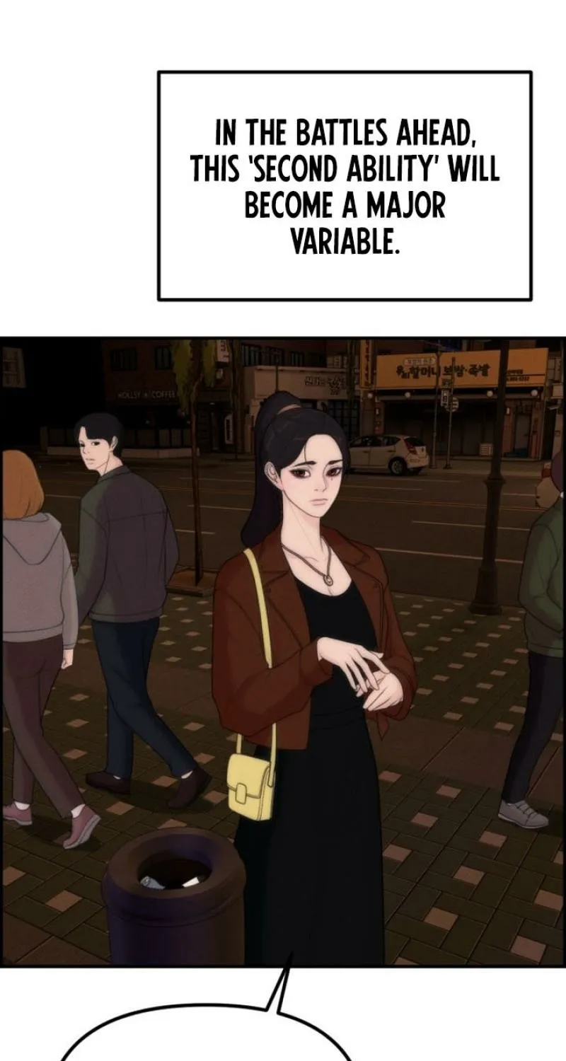 Read Pretty Collection chapter 14 image 84 on Lezhin