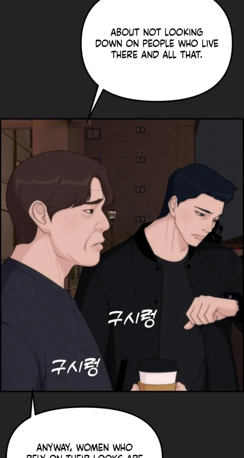 Read Pretty Collection chapter 15 image 10 on Lezhin