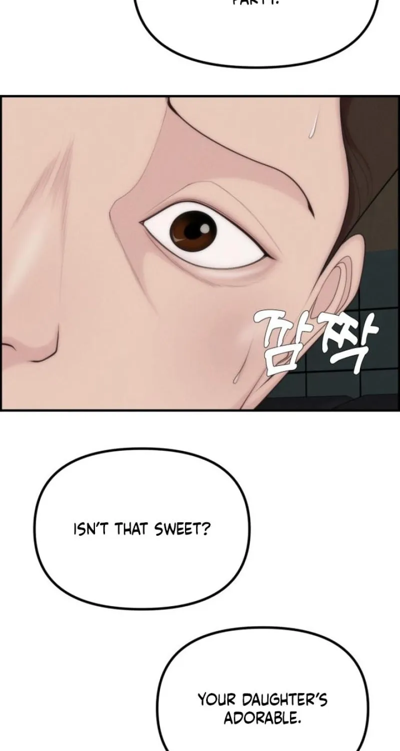 Read Pretty Collection chapter 15 image 105 on Lezhin
