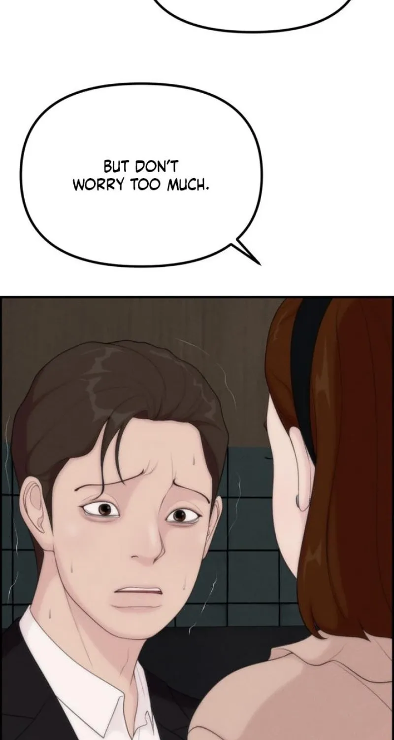 Read Pretty Collection chapter 15 image 111 on Lezhin