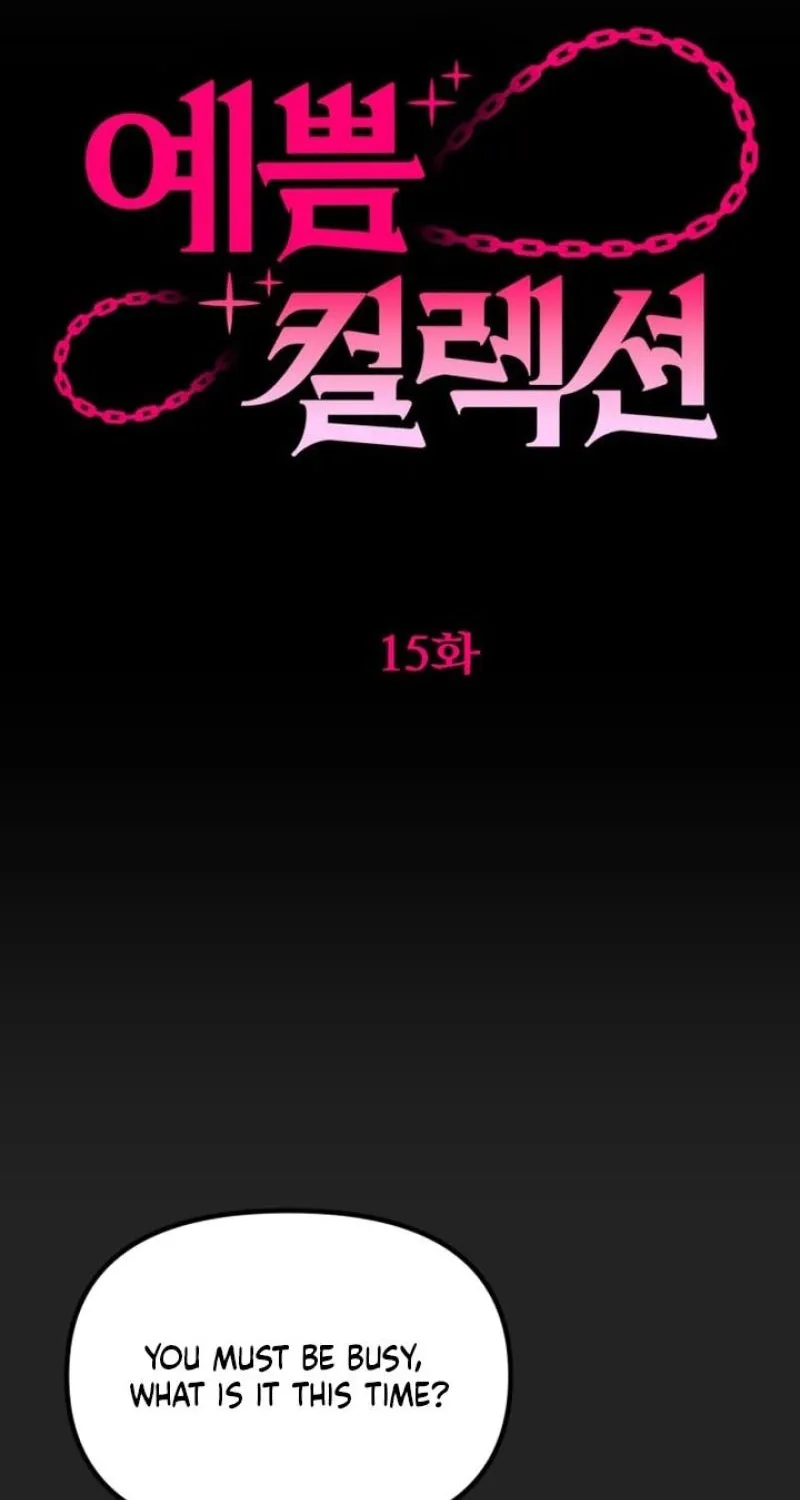 Read Pretty Collection chapter 15 image 20 on Lezhin