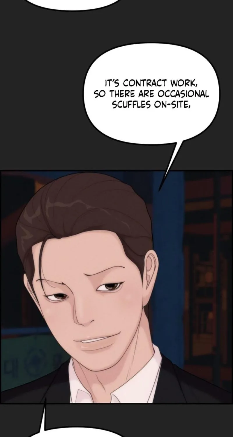 Read Pretty Collection chapter 15 image 25 on Lezhin