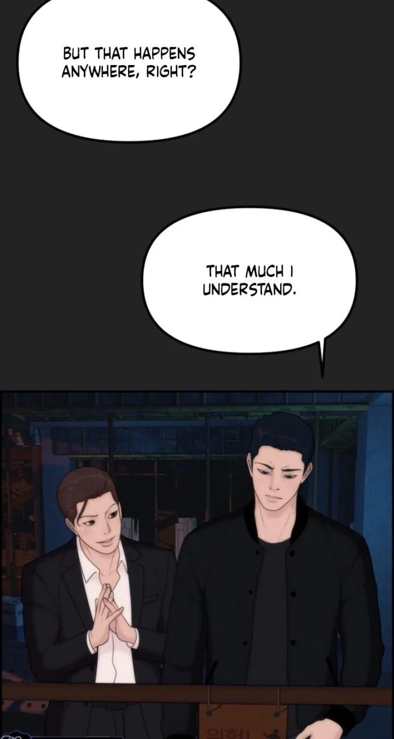 Read Pretty Collection chapter 15 image 26 on Lezhin