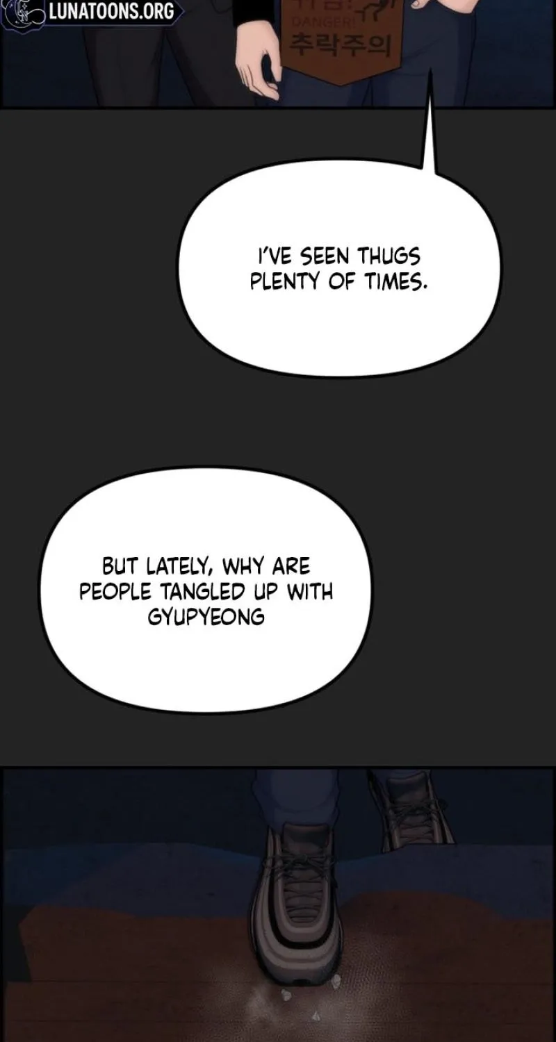 Read Pretty Collection chapter 15 image 27 on Lezhin