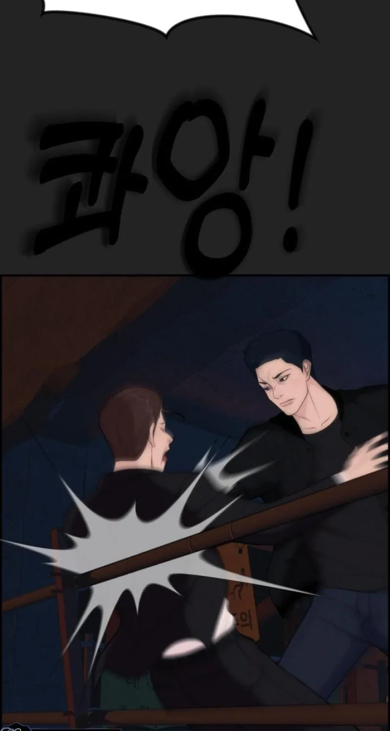 Read Pretty Collection chapter 15 image 38 on Lezhin