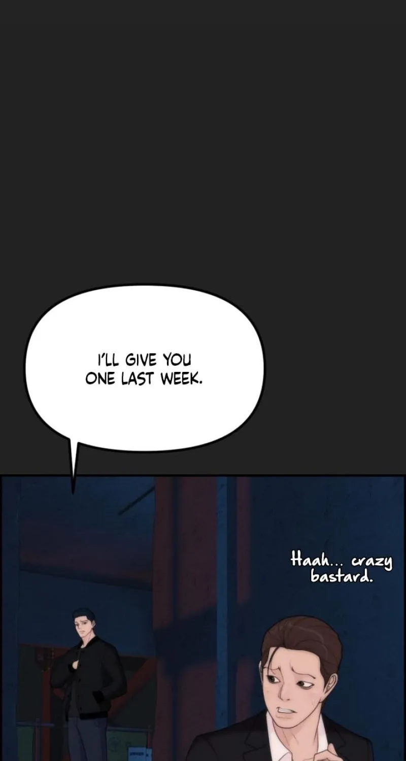 Read Pretty Collection chapter 15 image 45 on Lezhin