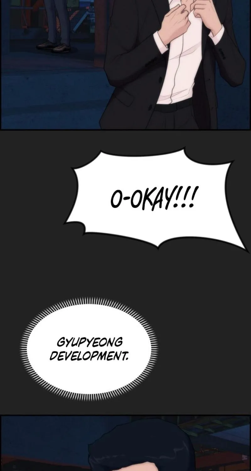 Read Pretty Collection chapter 15 image 46 on Lezhin